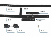 警用約束帶 全身約束帶
