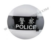 圓形盾牌 警用盾牌 園形pc防暴盾牌