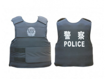 硬質(zhì)防刺服