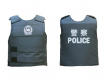 軟質(zhì)防彈衣