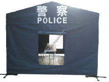警用安保帳篷 警用安保帳篷 警察工作棉帳篷