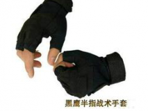 黑鷹作戰(zhàn)手套 戰(zhàn)術(shù)手套 特警作戰(zhàn)手套 特種兵作戰(zhàn)手套