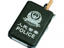 煙盒