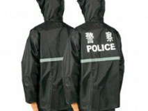 警用雨衣