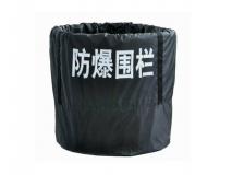 FDT-RD型 防爆圍欄 防爆毯