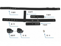警用約束帶 全身約束帶