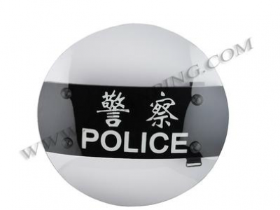 圓形盾牌 警用盾牌 園形pc防暴盾牌