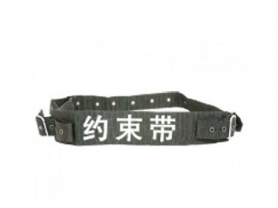 約束帶(尼龍)
