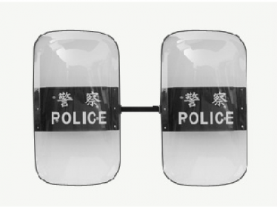 法式防暴盾牌