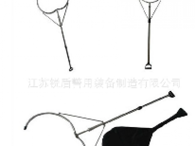新款防暴約束叉 警用腰叉 抓捕器