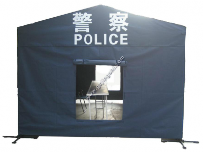 警用安保帳篷 警察工作棉帳篷