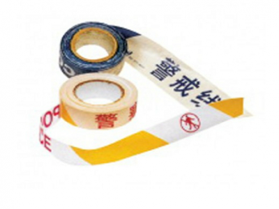 簡(jiǎn)易警戒帶、安全帶