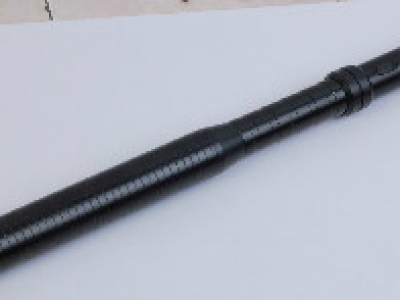 RD-A4型防衛(wèi)電擊器 附檢測報(bào)告