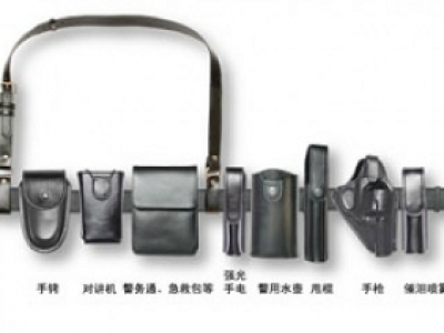 皮質(zhì)多功能腰帶