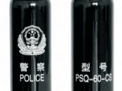 催淚噴射器