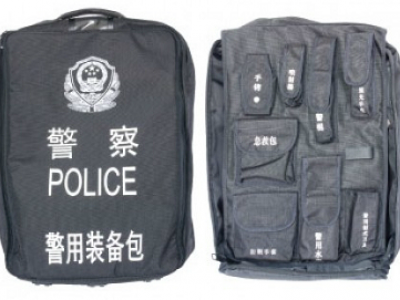 警用裝備包、單警裝備包