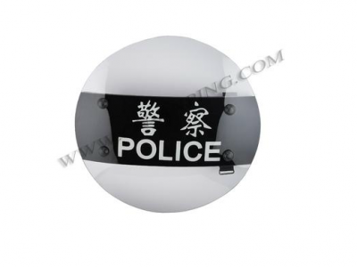 圓形盾牌 警用盾牌 園形pc防暴盾牌