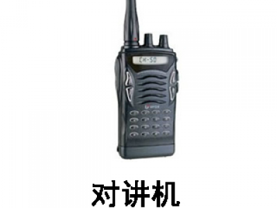 警用對(duì)講機(jī) 建伍對(duì)講機(jī) 交警對(duì)講機(jī)