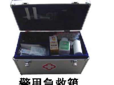 警用醫(yī)藥箱 急救箱