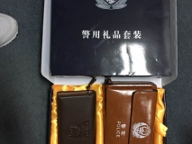 警用多功能一體手包