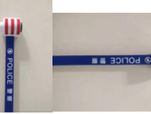 警察警察專用磁吸式警戒帶