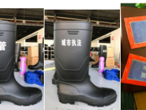 城管防砸雨靴（無內(nèi)襯）