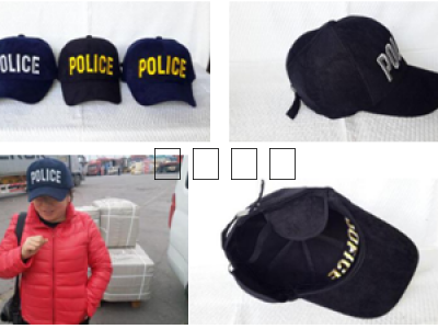 警用帶護耳秋冬款休閑帽鴨舌帽