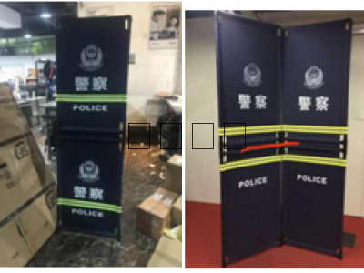 警用上下雙層金屬圍擋