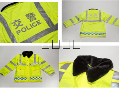 警用熒光黃交警分體棉大衣（帶交警字）