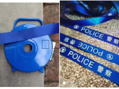 高檔警用手提盒式警戒帶