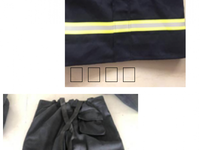 消防員滅火防護服