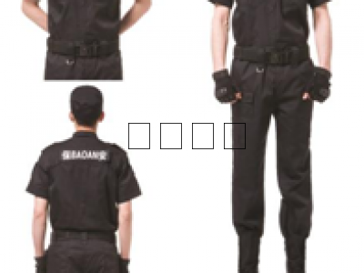 保安特勤服511半袖