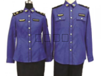 城管長(zhǎng)袖襯衣執(zhí)勤服